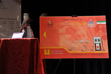 نسل جدید کارت‌های هوشمند سوخت رونمایی شد